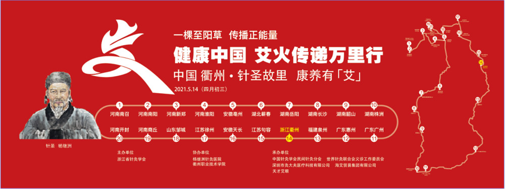 微信图片_20210515162449.jpg 微信图片_20210515162449.jpg