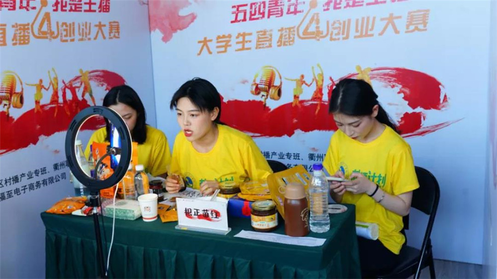 微信图片_20210515161530.jpg 微信图片_20210515161530.jpg